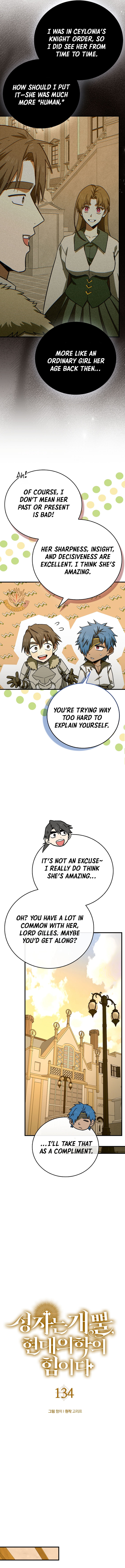 To Hell With Being A Saint, I'm A Doctor Chapter 134 2